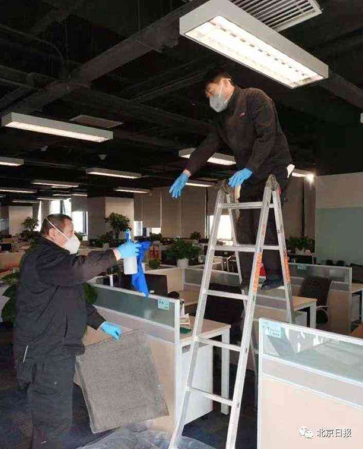 畅享高效协作，飞书——愉悦办公体验，立即