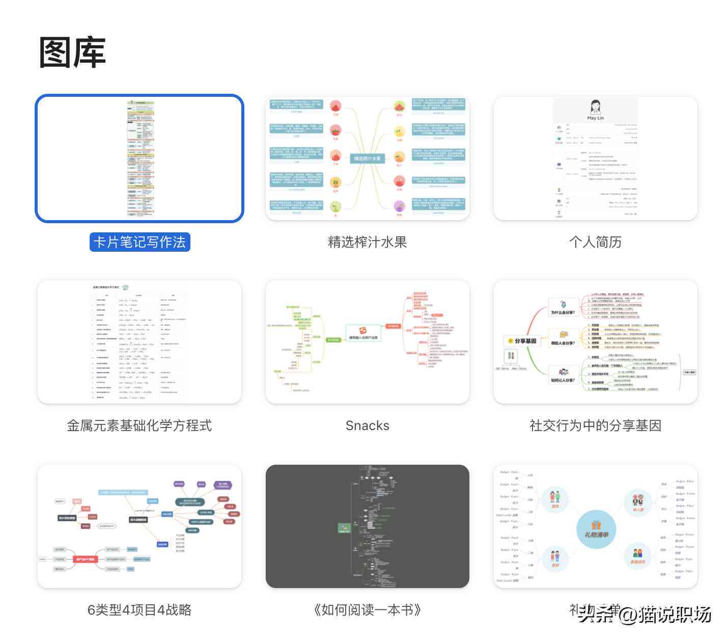 畅享高效协作，飞书——愉悦办公体验，立即