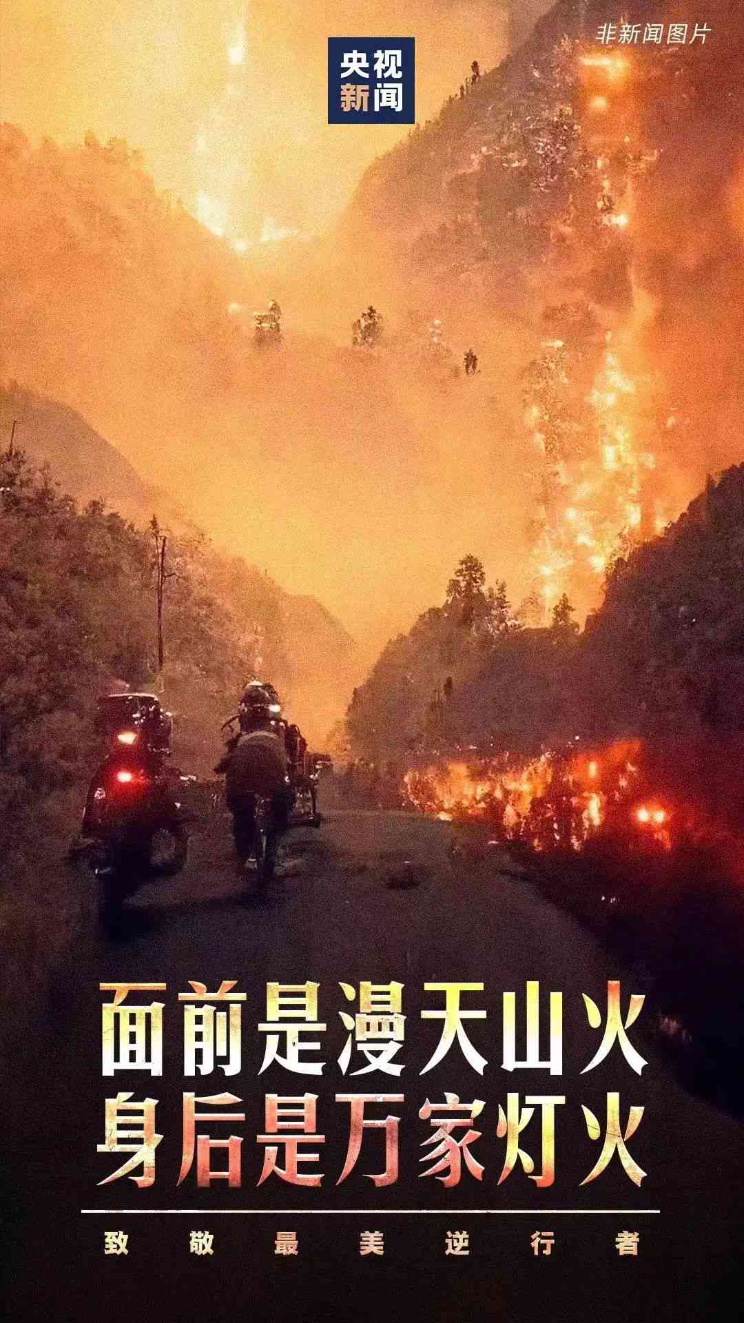 ai绘画到底是创作还是盗取