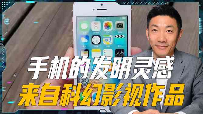 怎么AI创作影视作品并通过创作影片赚钱