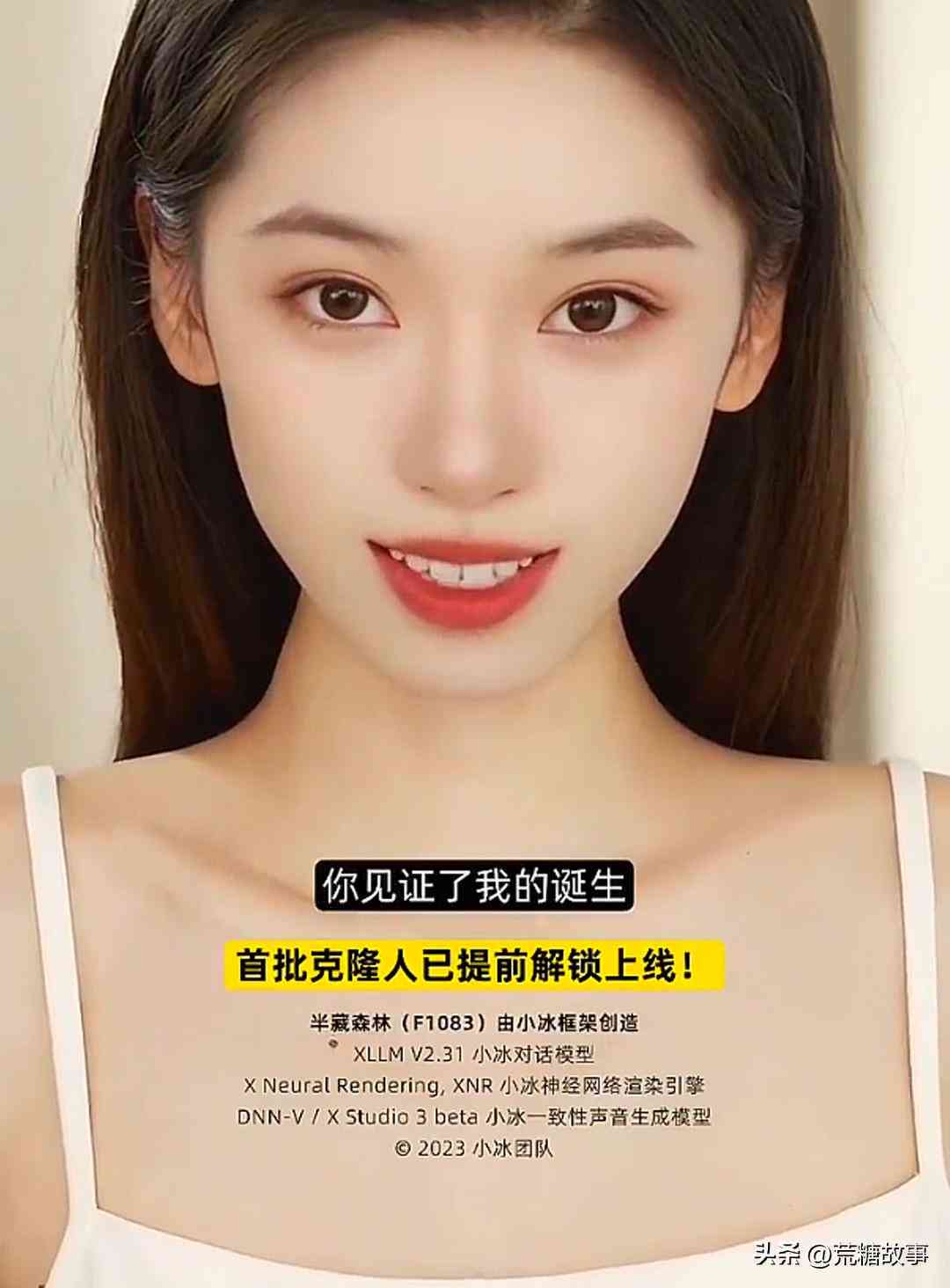 怎么AI创作影视作品并通过创作影片赚钱