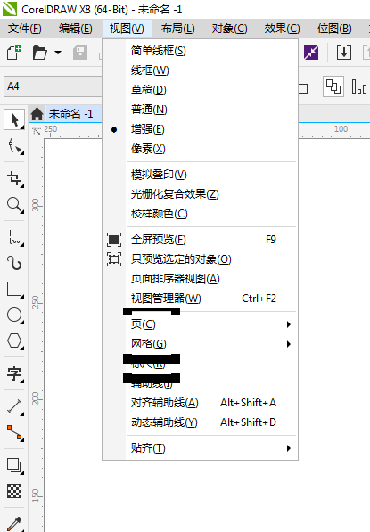 黄油相机文字层级调整指南：如何设置文字位置不遮挡图片内容详解