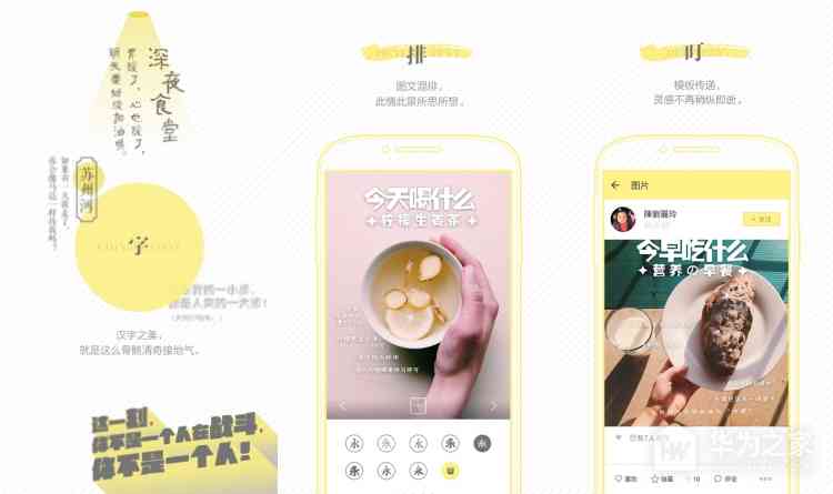 黄油相机ai文案次数