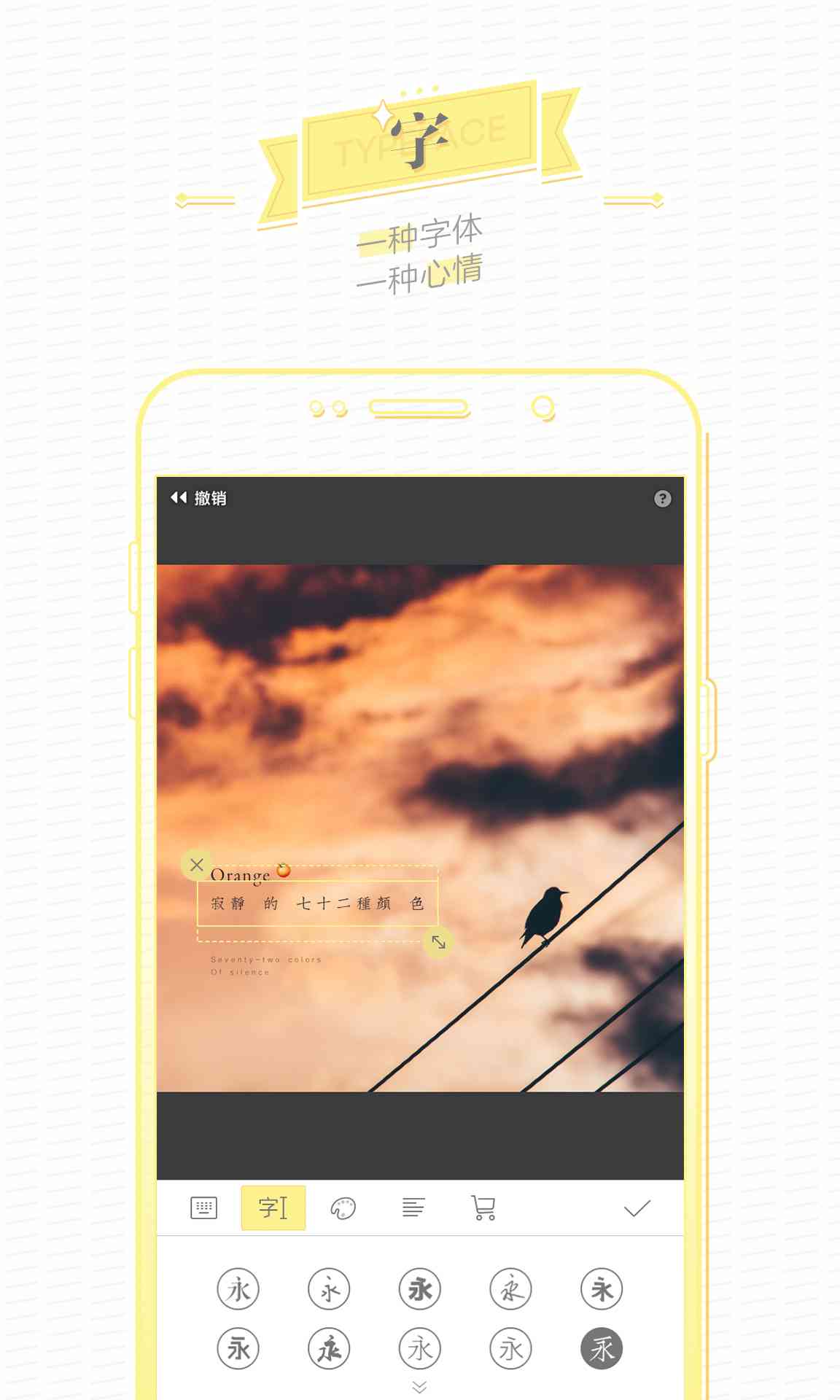 黄油相机ai文案次数