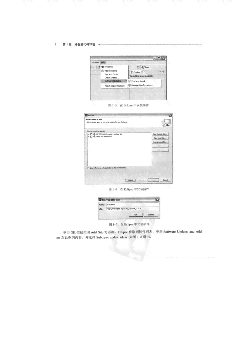 深入解析AI写作原理：全面探讨技术架构、算法应用与创作流程