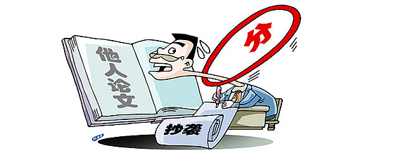 探讨人物创作中的抄袭现象及其界定标准