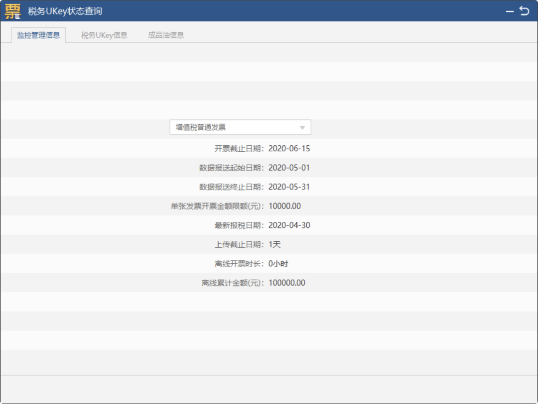 2023年度免费写作软件评测：功能对比、使用技巧及指南