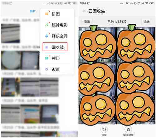 2023年度免费写作软件评测：功能对比、使用技巧及指南