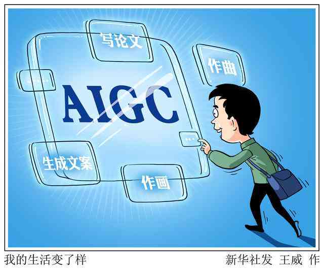 ai创作版权在哪