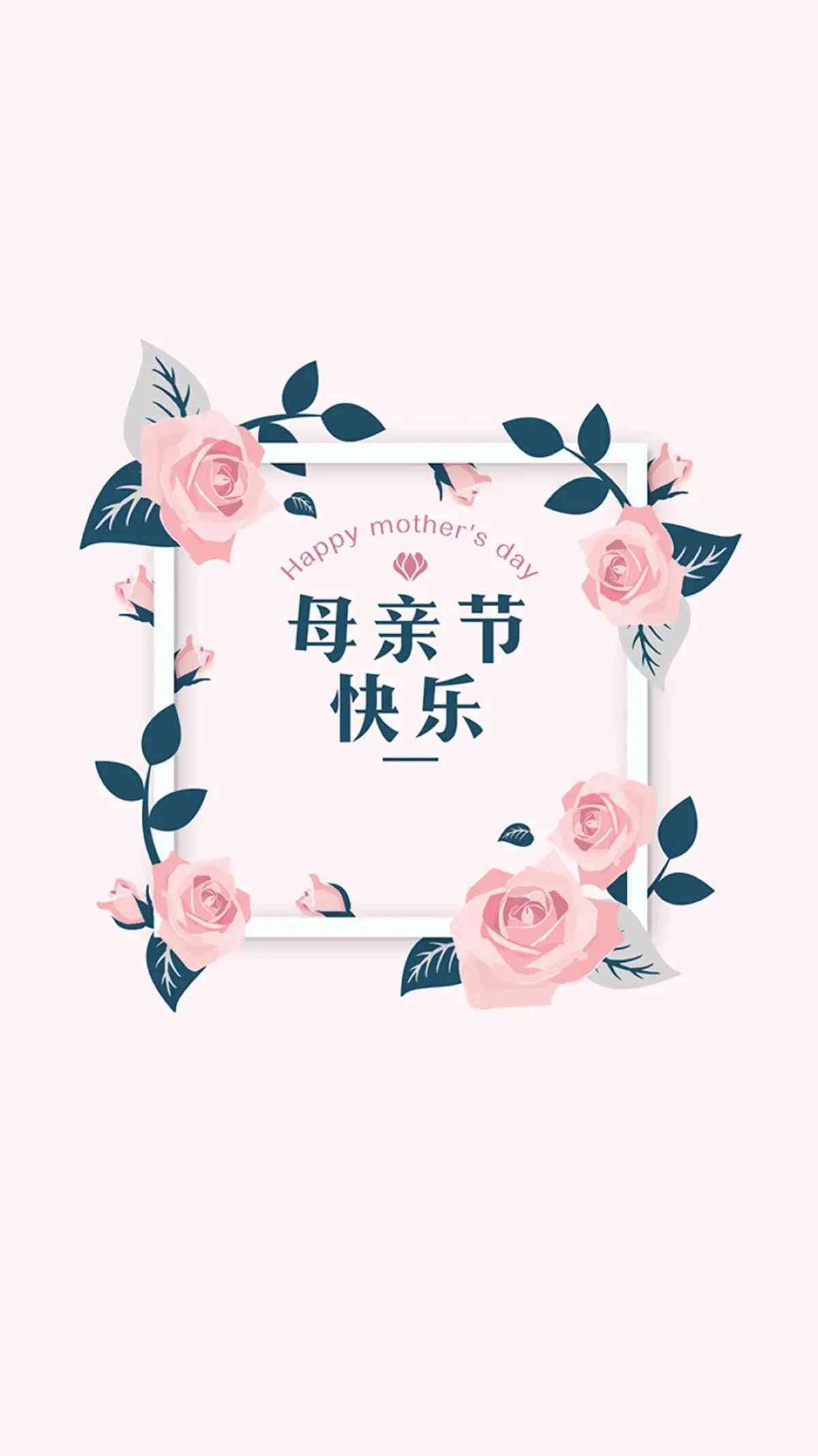 '创意文案与音频素材资源集锦'