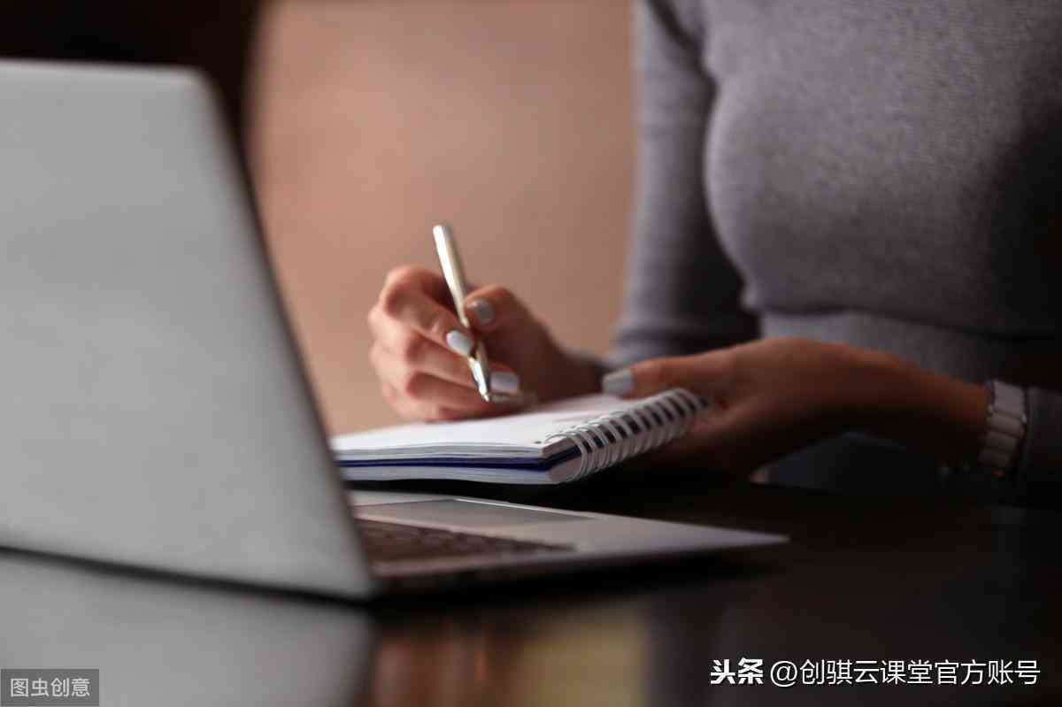 全方位掌握文案录音技巧：从基础入门到专业提升教程