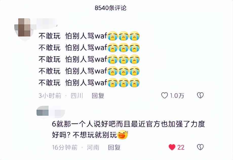重复利用，文案，AI，创意，批量生产，高效