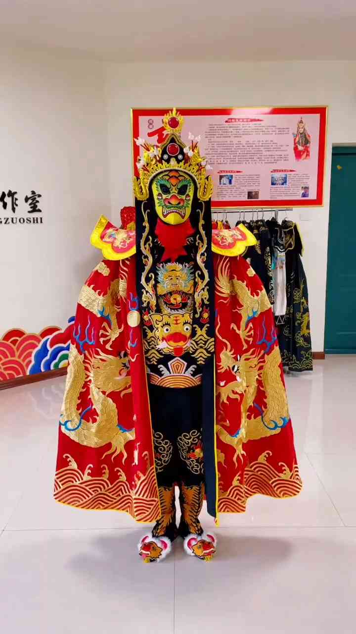 ai变脸民族服装文案怎么写