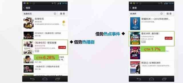 全面指南：AI标签文案撰写攻略，解决所有相关问题及优化建议