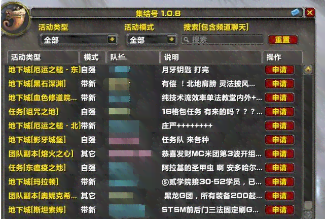 魔兽争霸ai和战役脚本区别：详细对比及AI脚本指南