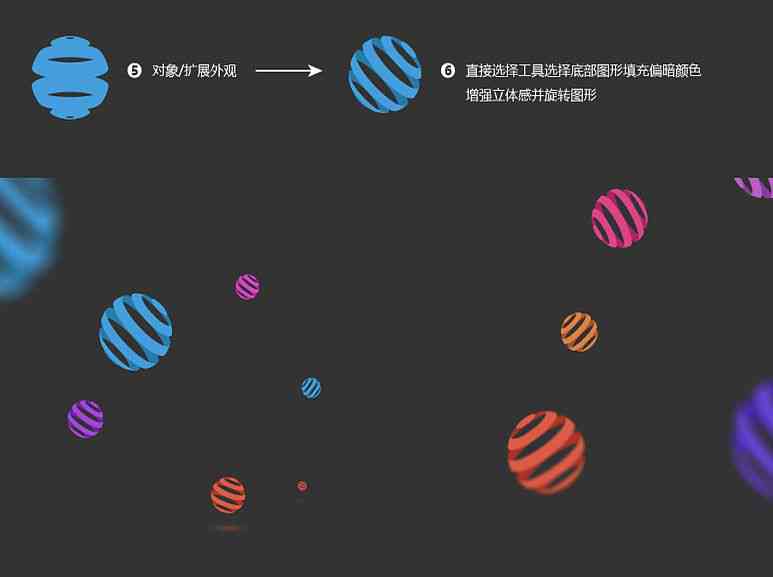 怎么样用电脑ai创作特效素材赚钱：必备软件与技巧指南