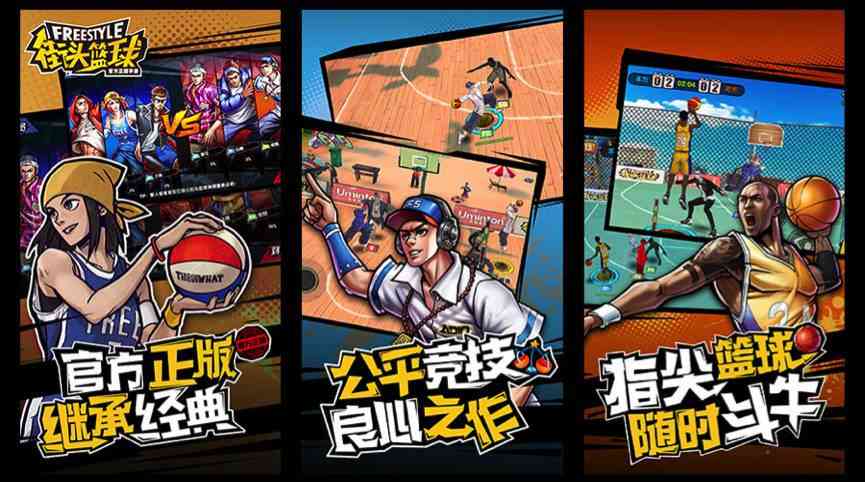 腾讯AI产品矩阵：前沿技术驱动未来智能创新