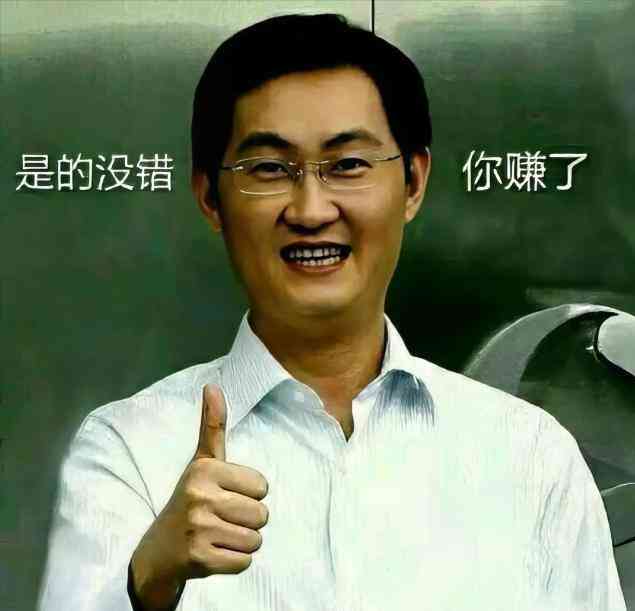 腾讯的ai伦理报告
