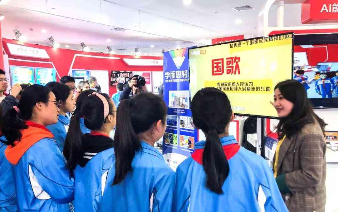 互动娱乐脚本创作示例与解析