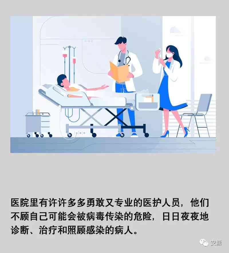 ai写动画解说文案怎么做出来：打造好看解说文案的技巧与实践