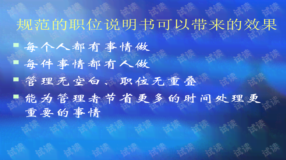ai写动画解说文案怎么做出来：打造好看解说文案的技巧与实践