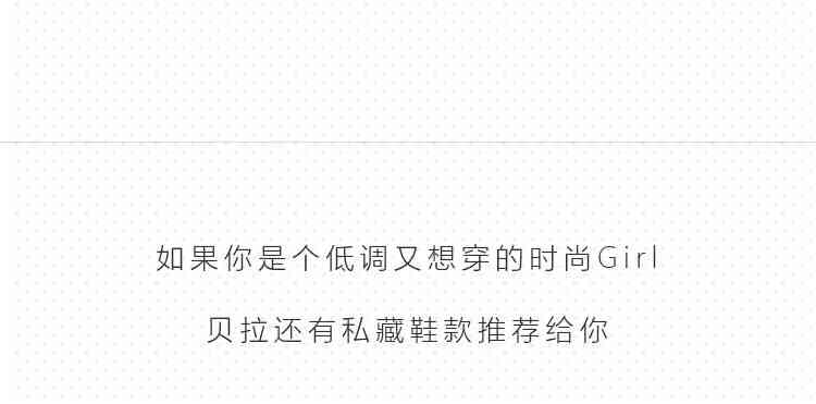 ai风格穿搭文案怎么写好：提升文案吸引力的秘诀