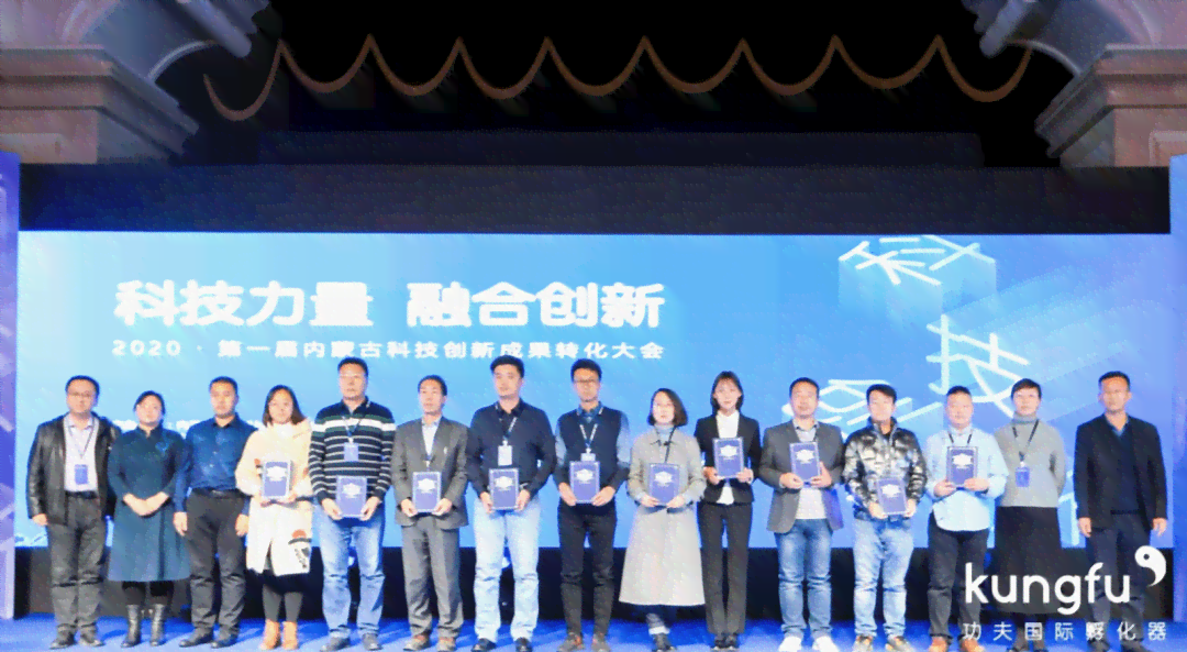 AI科技创新应用与前沿动态：全面解析人工智能领域最新进展与用户关注点