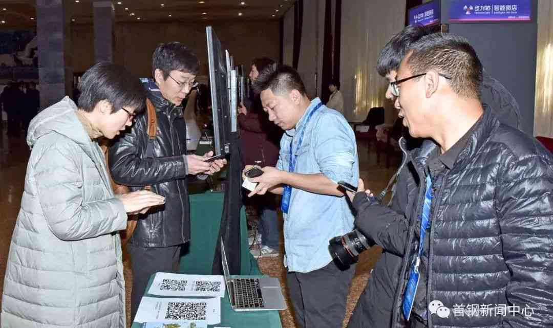 AI科技创新应用与前沿动态：全面解析人工智能领域最新进展与用户关注点