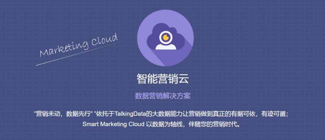 智能小红书文案助手：一键生成创意内容，全面覆营销推广需求