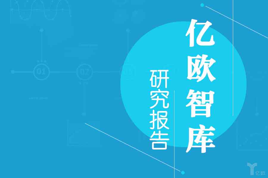 人工智能创作的热门音乐精选：哪些AI歌曲值得一听