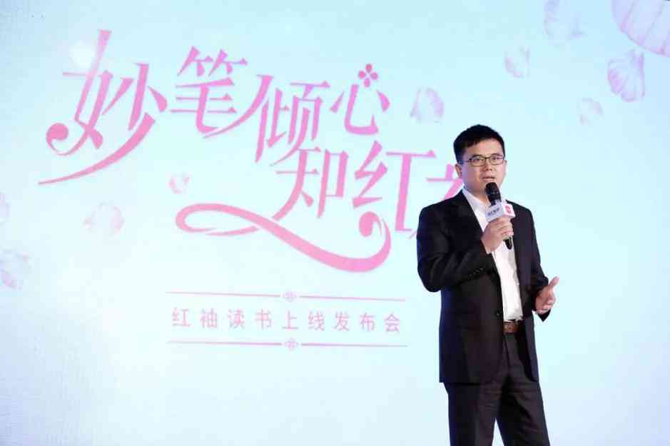 '运用AI技术打造沉浸式体验：撰写游戏配音文案新策略'