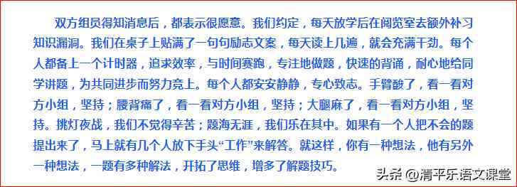 2023年智能写作助手软件盘点：探寻最智能的手机AI写作工具及其功能特色