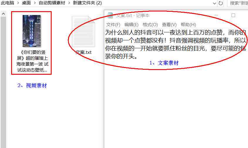 ai创作软件是干什么