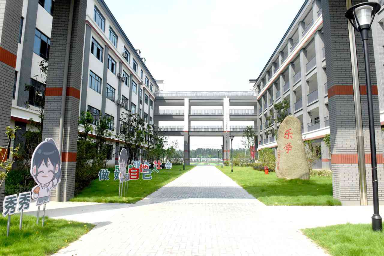 《智慧医疗新篇章：AI医疗机器人行业深度研究与市场前景分析报告》