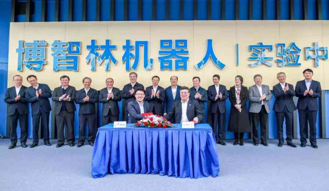 《智慧医疗新篇章：AI医疗机器人行业深度研究与市场前景分析报告》
