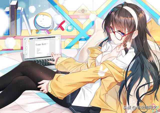 ai动漫二次元文案怎么写
