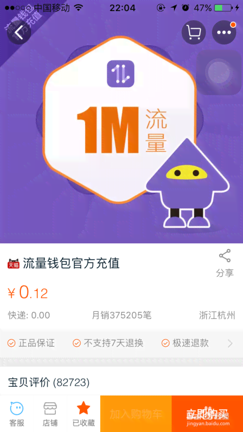 AI特效文案制作与赚钱攻略：全面掌握视频创作与流量变现技巧