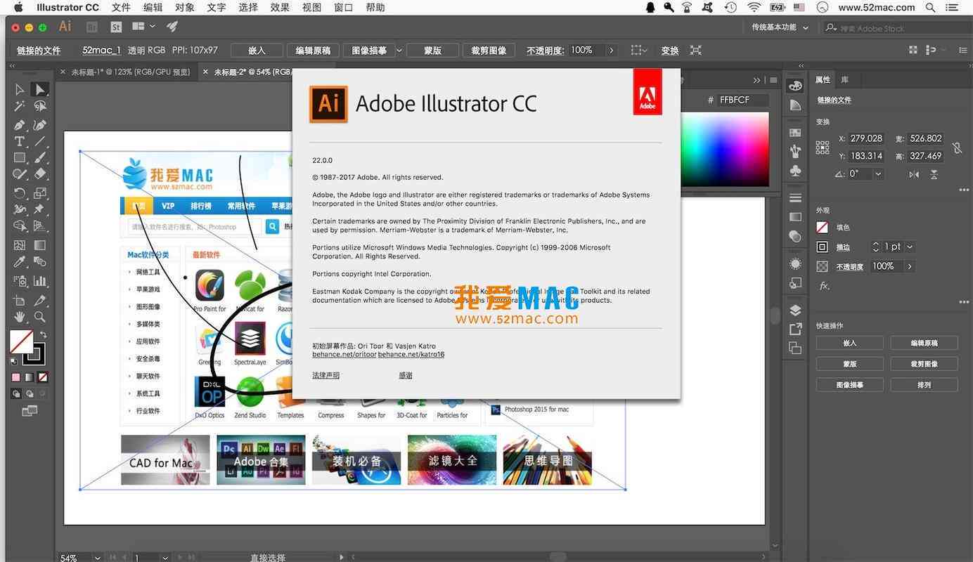 ai创作专家怎么电脑版