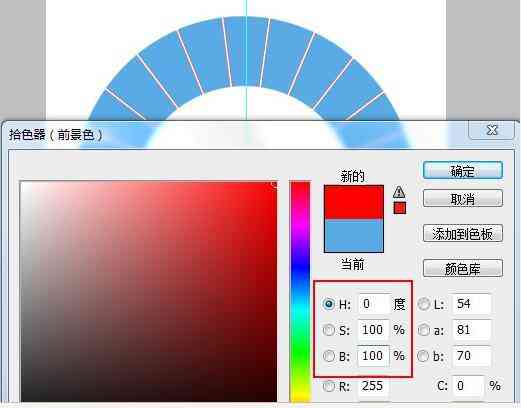 ps和ai画画哪个好用：比较适用性与优劣点