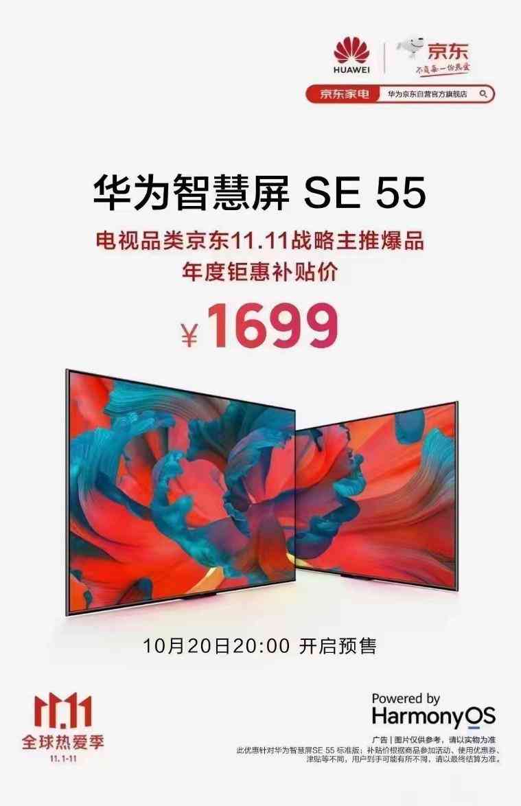 洞察先机：AI创作技术的独特特性与未来趋势解析