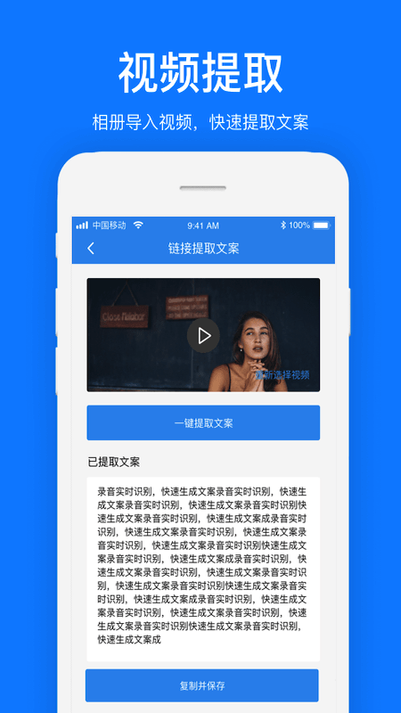 免费文案神器：盘点热门免费文案与实用网站     