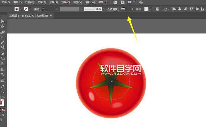 把ai写作传到番茄