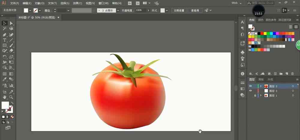 把ai写作传到番茄