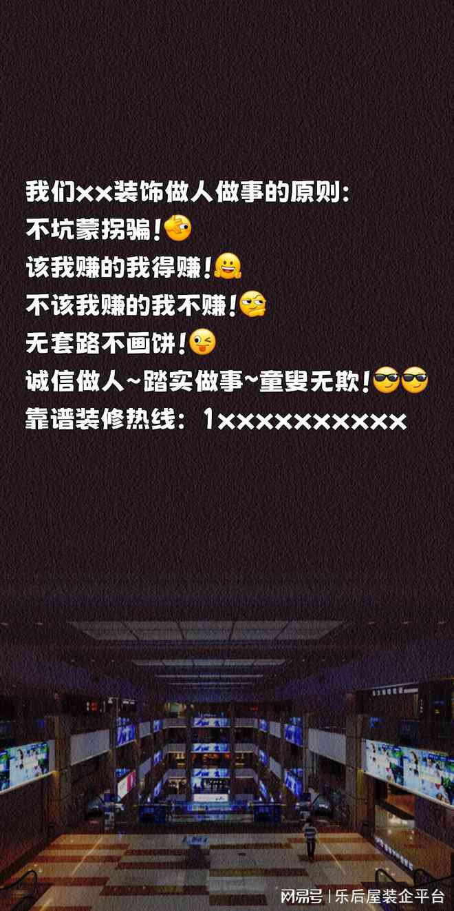 影视解说ai文案创作