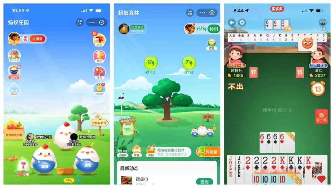 探索私域流量：哪些产品类型在私域运营中更具优势