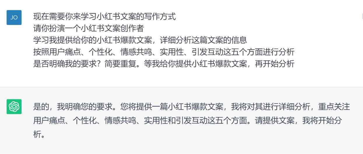 '免费小红书AI智能文案创作工具，一键生成吸睛内容'