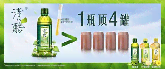 AI绿茶广告文案撰写攻略：全方位解决创意、撰写与优化难题