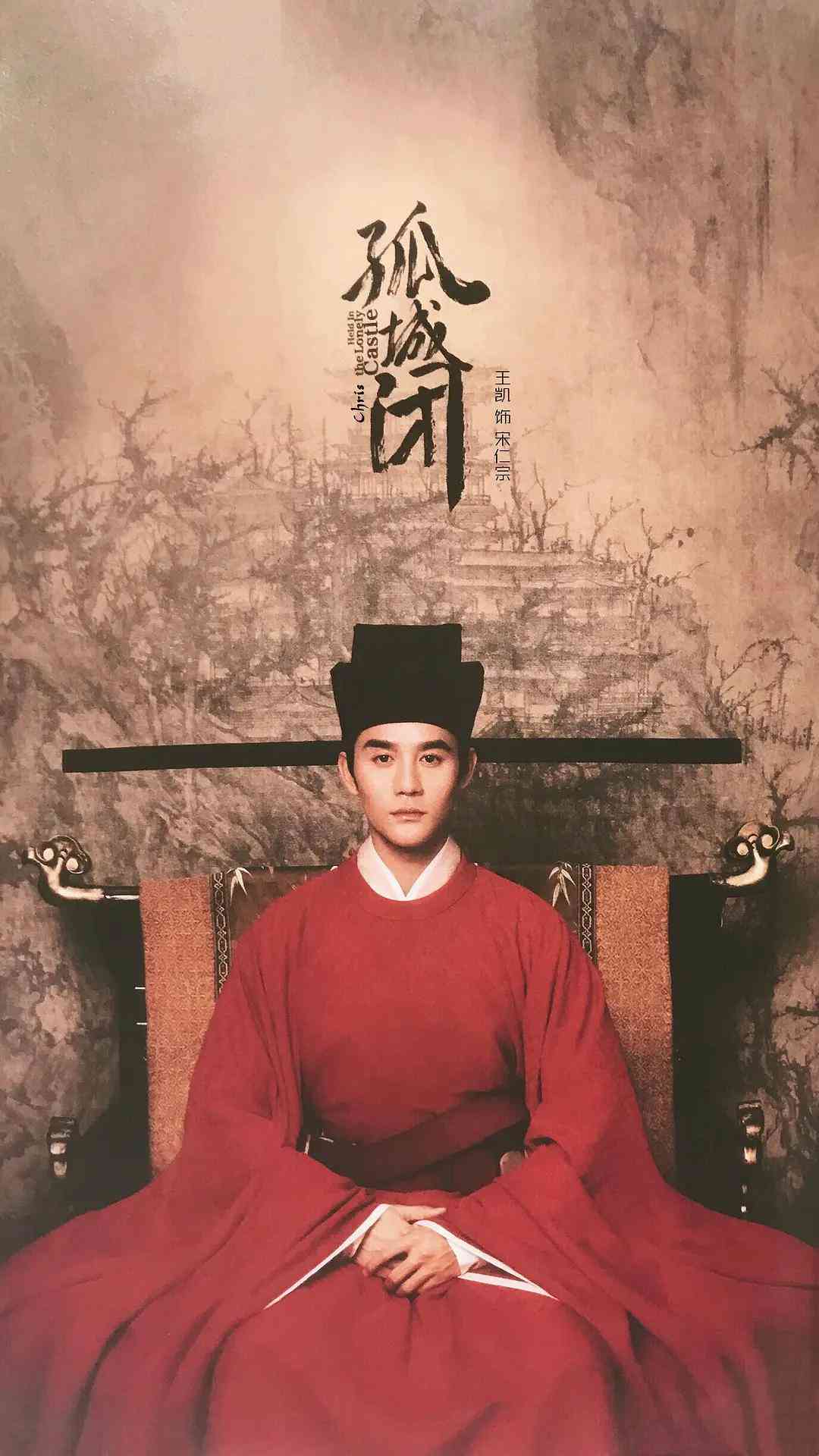 原创：《大江大河》今晚收官，精选剧本推荐与解析