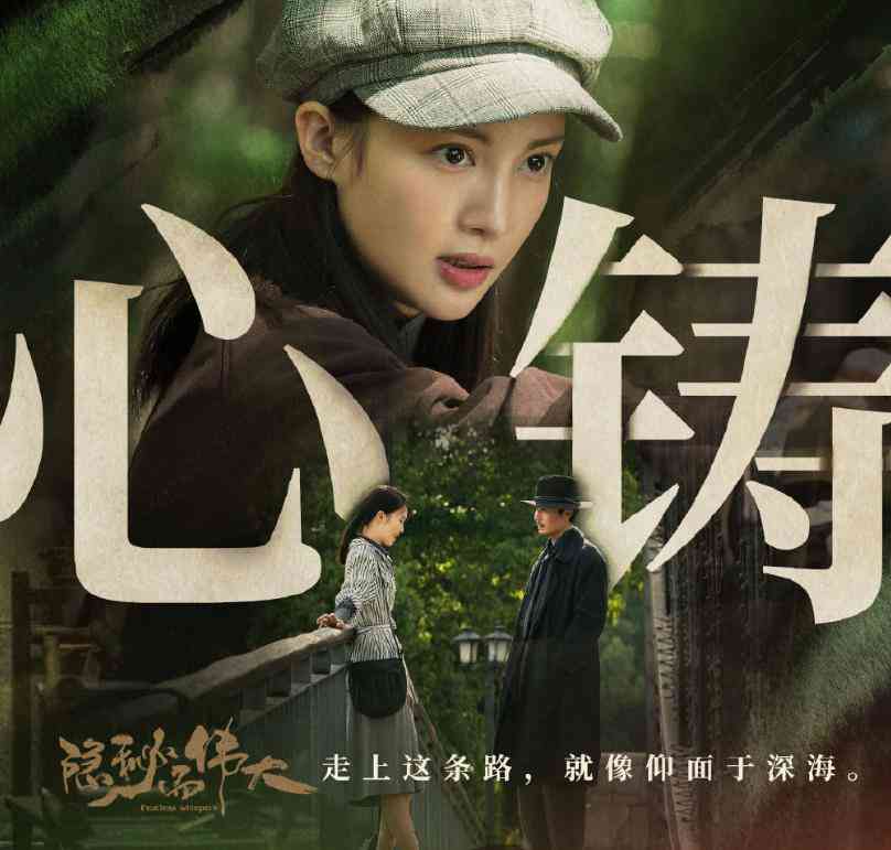 原创：《大江大河》今晚收官，精选剧本推荐与解析