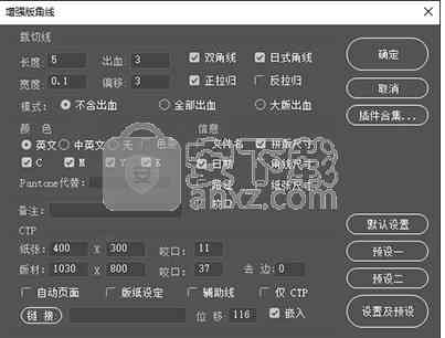 AI脚本全面攻略：如何快速添加角线及其应用技巧解析